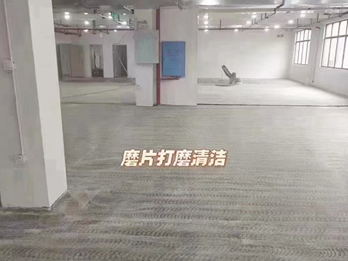 環氧防靜電砂漿自流平