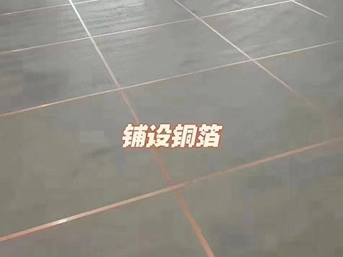 環氧防靜電砂漿自流平