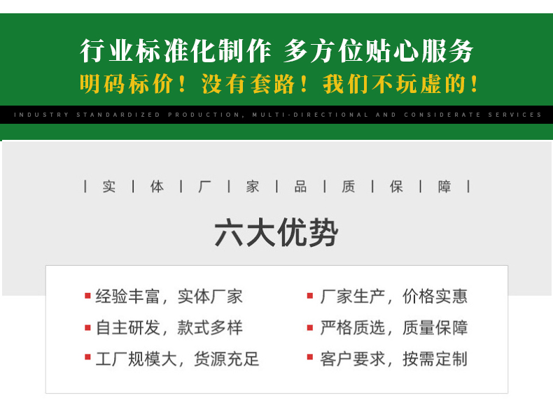 兒童游樂場彈性塑膠地面(圖2)